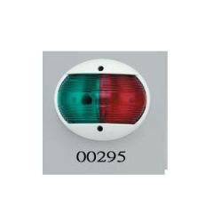 Bow LED Navigation Light Red & Green Combo Vertical Mount